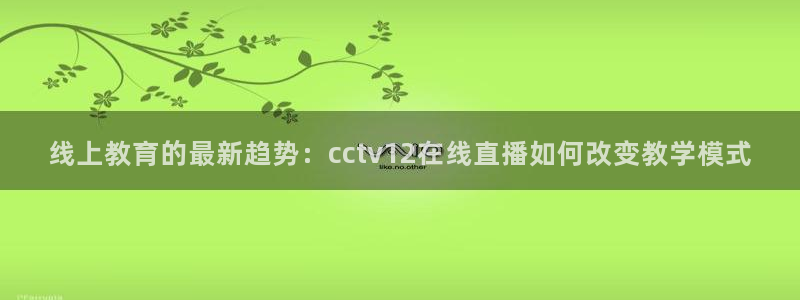 新闻图片